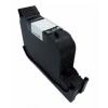 Συμβατό Inkjet για HP, Universal, No 45XL & 15XL, 40ml, Black | Inkjet Μελάνια | elabstore.gr