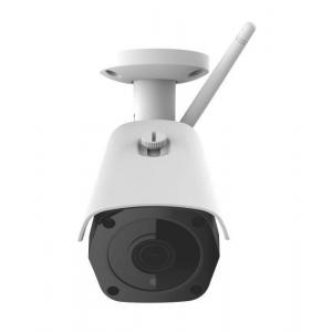LONGSE IP WiFi Bulet Κάμερα, 1080p, 2MP 3.6mm, αδιάβροχη, μεταλλική | eLabstore.gr LONGSE IP WiFi Bulet Κάμερα, 1080p, 2MP 3.6mm, αδιάβροχη, μεταλλική | Κλειστό Κύκλωμα CCTV | elabstore.gr