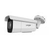 LONGSE IP WiFi Bulet Κάμερα, 1080p, 2MP 3.6mm, αδιάβροχη, μεταλλική | eLabstore.gr LONGSE IP WiFi Bulet Κάμερα, 1080p, 2MP 3.6mm, αδιάβροχη, μεταλλική | Κλειστό Κύκλωμα CCTV | elabstore.gr