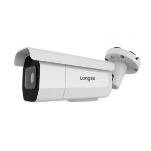 LONGSE IP WiFi Bulet Κάμερα, 1080p, 2MP 3.6mm, αδιάβροχη, μεταλλική | Κλειστό Κύκλωμα CCTV | elabstore.gr