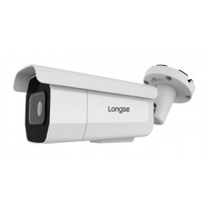 LONGSE Κάμερα, 2.7-13.5mm, 2MP, Poe, SD card, αδιάβροχη, μεταλλική | Κλειστό Κύκλωμα CCTV | elabstore.gr