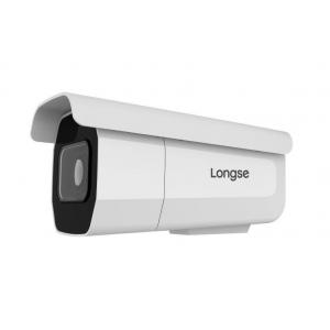 LONGSE Κάμερα, 2.7-13.5mm, 2MP, Poe, SD card, αδιάβροχη, μεταλλική | eLabstore.gr LONGSE Κάμερα, 2.7-13.5mm, 2MP, Poe, SD card, αδιάβροχη, μεταλλική | Κλειστό Κύκλωμα CCTV | elabstore.gr