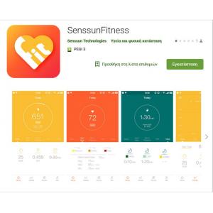 SENSSUN Smart Fitness Tracker IW5941B, Blood Pressure, Heart Rate | Mobile Συσκευές | elabstore.gr