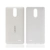 LEAGOO Battery Cover για Smartphone M5, White | Αξεσουάρ κινητών | elabstore.gr
