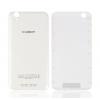 CUBOT Battery Cover για Smartphone Manito, White | Αξεσουάρ κινητών | elabstore.gr