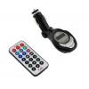 FM transmitter OG15 με remote control, LCD, SD, USB | eLabstore.gr FM transmitter OG15 με remote control, LCD, SD, USB | Εικόνα & Ήχος | elabstore.gr