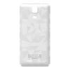 CUBOT Battery Cover για Smartphone P11, White | Αξεσουάρ κινητών | elabstore.gr