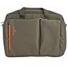 POWERTECH τσάντα PT-197 για laptop έως 17.3", γκρι | eLabstore.gr POWERTECH τσάντα PT-197 για laptop έως 17.3", γκρι | Οικιακές & Προσωπικές Συσκευές | elabstore.gr