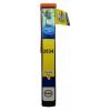 Συμβατό Inkjet μελάνι για Epson - T2634, YELLOW | Inkjet Μελάνια | elabstore.gr