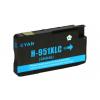 Συμβατό Inkjet για HP, 951 XL, 26ml, Cyan | Inkjet Μελάνια | elabstore.gr