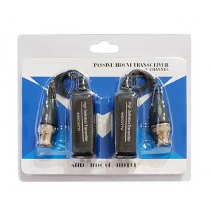 Παθητικό Video Balun HD02 για κάμερες | eLabstore.gr Παθητικό Video Balun HD02 για κάμερες | Κλειστό Κύκλωμα CCTV | elabstore.gr