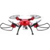 Drone Syma X8HG | elabstore.gr