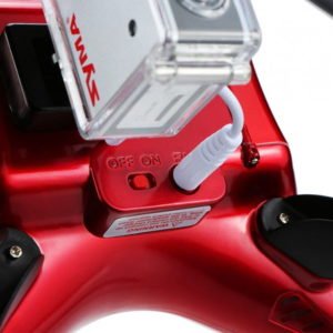 Drone Syma X8HG 2.4GHz (HD 5MP Camera, Hover mode, range up to 100m) | eLabstore.gr Drone Syma X8HG | elabstore.gr