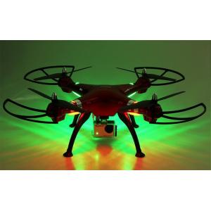 Drone Syma X8HG 2.4GHz (HD 5MP Camera, Hover mode, range up to 100m) | eLabstore.gr Drone Syma X8HG | elabstore.gr