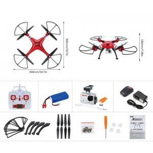 Drone Syma X8HG 2.4GHz (HD 5MP Camera, Hover mode, range up to 100m) | eLabstore.gr Drone Syma X8HG | elabstore.gr