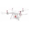 Syma X8SW (FPV Camera, 2.4GHz, range up to 70m, Hover and Return mode) | eLabstore.gr Drone Syma X8SW | elabstore.gr