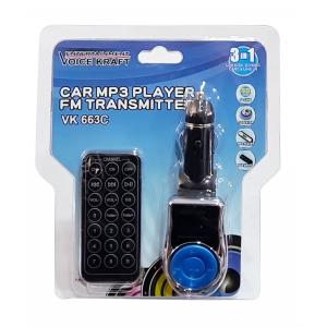 VOICE KRAFT FM Transmitter T-663C με LCD οθόνη, USB, SD, μαύρο | eLabstore.gr VOICE KRAFT FM Transmitter T-663C με LCD οθόνη, USB, SD, μαύρο | Εικόνα & Ήχος | elabstore.gr