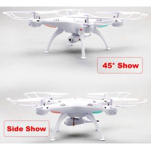 Syma X5SW Explorers 2 2.4GHz (WiFi FPV, 0.3MP camera, headless mode, range up to 30m) - White | eLabstore.gr Drone Syma X5SW | elabstore.gr