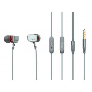 YISON Dynamic earphones με μικρόφωνο X600, 8mm, 1.2m, γκρι | Αξεσουάρ κινητών | elabstore.gr