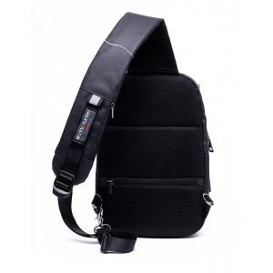 ARCTIC HUNTER Τσάντα Crossbody XB-00081-BK, USB, αδιάβροχη, μαύρη | eLabstore.gr ARCTIC HUNTER Τσάντα Crossbody XB-00081-BK, USB, αδιάβροχη, μαύρη | Οικιακές & Προσωπικές Συσκευές | elabstore.gr
