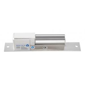 YLI ELECTRONIC Ηλεκτοπύρος YB-100, W/signal | Access Control | elabstore.gr