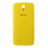 BLACKVIEW Battery Cover για Smartphone Zeta, Yellow | Αξεσουάρ κινητών | elabstore.gr