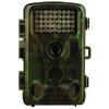 Εξωτερική κάμερα HDK-DL2  για κυνηγούς, HD, 2,4'' LCD | Εικόνα & Ήχος | elabstore.gr