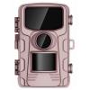 Εξωτερική μίνι κάμερα HDK-DL5 για κυνηγούς, HD, 2.0'' LCD | eLabstore.gr Εξωτερική μίνι κάμερα HDK-DL5 για κυνηγούς, HD, 2.0'' LCD | Εικόνα & Ήχος | elabstore.gr