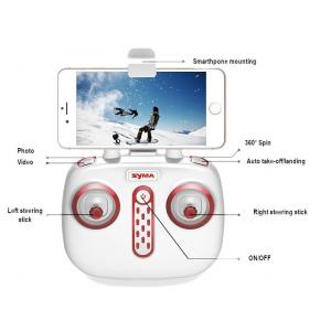 Drone Syma X5UW-D | elabstore.gr