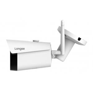LONGSE IP WiFi Bulet Κάμερα, 1080p, 2MP 3.6mm, αδιάβροχη, μεταλλική | eLabstore.gr LONGSE IP WiFi Bulet Κάμερα, 1080p, 2MP 3.6mm, αδιάβροχη, μεταλλική | Κλειστό Κύκλωμα CCTV | elabstore.gr
