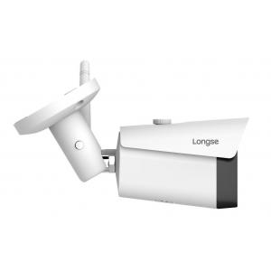 LONGSE IP WiFi Bulet Κάμερα, 1080p, 2MP 3.6mm, αδιάβροχη, μεταλλική | eLabstore.gr LONGSE IP WiFi Bulet Κάμερα, 1080p, 2MP 3.6mm, αδιάβροχη, μεταλλική | Κλειστό Κύκλωμα CCTV | elabstore.gr