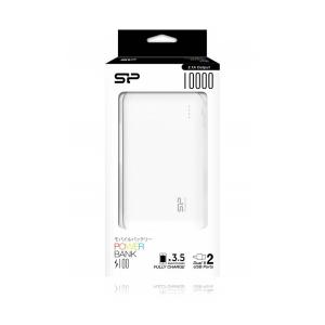 SILICON POWER Power Bank S100 10000mAh, 2x USB Output, White | Αξεσουάρ κινητών | elabstore.gr