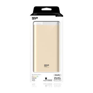 SILICON POWER Power Bank S55 5000mAh, USB, Micro/Lightning Input, Gold | Αξεσουάρ κινητών | elabstore.gr