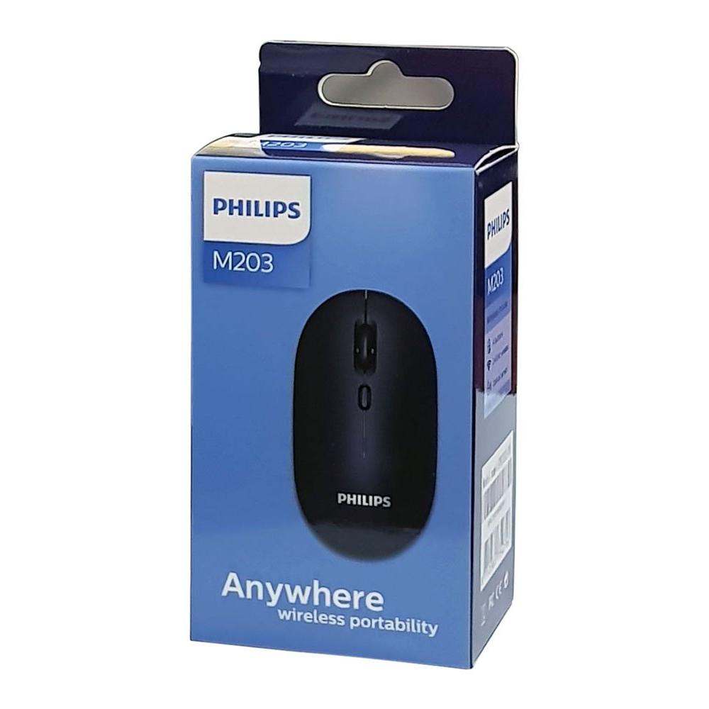 PHILIPS ασύρματο ποντίκι SPK7203, 1600DPI, 4 πλήκτρα, μαύρο | eLabstore.gr PHILIPS ασύρματο ποντίκι SPK7203, 1600DPI, 4 πλήκτρα, μαύρο | Συνοδευτικά PC | elabstore.gr