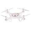 Drone Syma X5UW-D | elabstore.gr