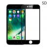 POWERTECH Tempered Glass 5D Full Glue για iPhone 7 Plus, Black | Αξεσουάρ κινητών | elabstore.gr