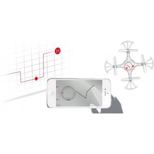 Drone Syma X5UW-D | elabstore.gr
