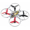 Drone Syma X4 | elabstore.gr