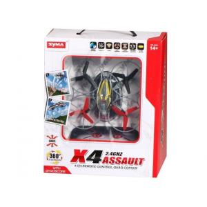 Drone Syma X4 | elabstore.gr
