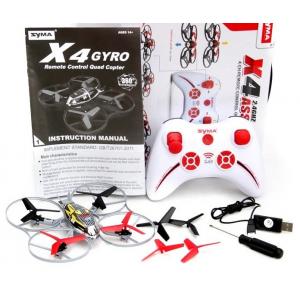 Drone Syma X4 | elabstore.gr
