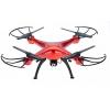 Syma x5sw red | elabstore.gr