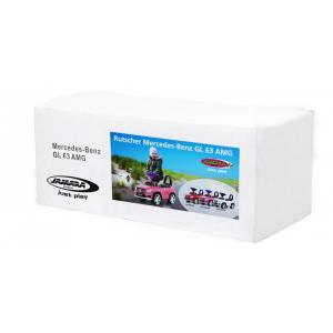 JAMARA Push Αυτοκίνητο Mercedes GL63 AMG, 2 σε 1, κόκκινο | Παιχνίδια | elabstore.gr