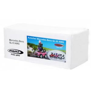 JAMARA Push Αυτοκίνητο Mercedes GL63 AMG, 2 σε 1, λευκό | eLabstore.gr JAMARA Push Αυτοκίνητο Mercedes GL63 AMG, 2 σε 1, λευκό | Παιχνίδια | elabstore.gr