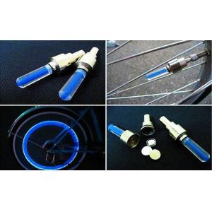 Καπάκι βαλβίδας ποδηλάτου AG304A, LED, 6.5cm, 2τμχ, μπλέ | eLabstore.gr Καπάκι βαλβίδας ποδηλάτου AG304A, LED, 6.5cm, 2τμχ, μπλέ | Gadgets | elabstore.gr