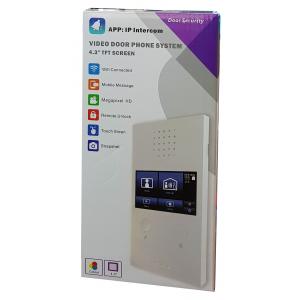 PAILI Οθόνη αφής TFT 4,3" PL-431-4.3, έγχρωμη, 2 καλωδίων | Access Control | elabstore.gr