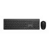 POWERTECH set ποντίκι & πληκτρολόγιο, 1500dpi, μαύρο | eLabstore.gr POWERTECH set ποντίκι & πληκτρολόγιο PT-914, ασύρματο, 1500dpi, μαύρο | Συνοδευτικά PC | elabstore.gr