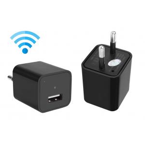 Φορτιστής Κινητού με κρυφή κάμερα Full HD, USB, WiFi | Κλειστό Κύκλωμα CCTV | elabstore.gr