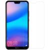 POWERTECH Tempered Glass 9H(0.33MM), για Huawei P20 Lite 2018 | Αξεσουάρ κινητών | elabstore.gr