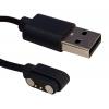 USB καλώδιο φόρτισης για το Smart Bracelet LMF-LT03-BK | eLabstore.gr USB καλώδιο φόρτισης για το Smart Bracelet LMF-LT03-BK | Mobile Συσκευές | elabstore.gr