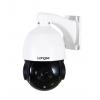 LONGSE IP Κάμερα PTZ, PT5A022SL200 5", SONY 2.1MP 1080P, IP66 | Κλειστό Κύκλωμα CCTV | elabstore.gr